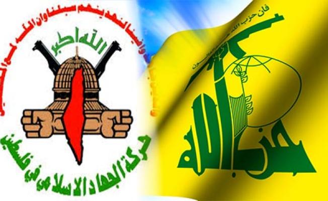 الجهاد الاسلامي وحزب الله 
