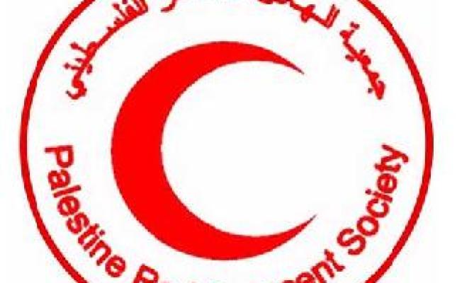 الهلال الاحمر الفلسطيني