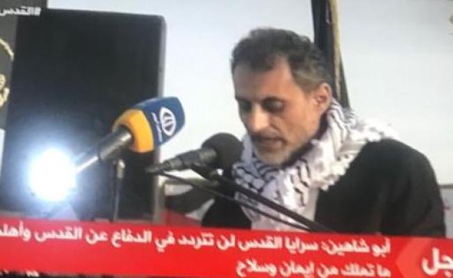 الشيخ علي أبو شاهين