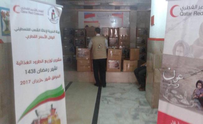 مركز التوزيع