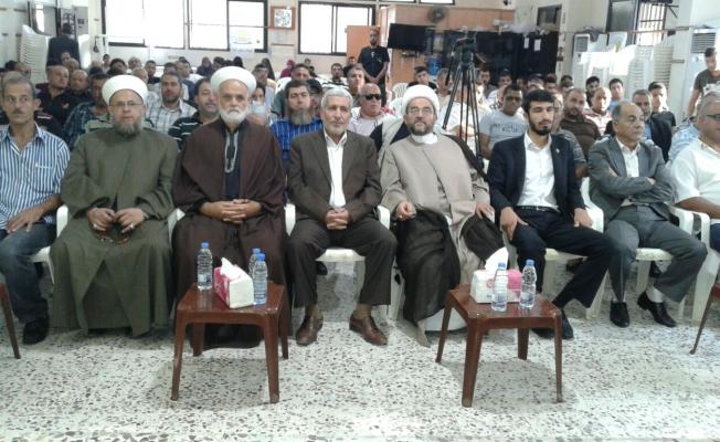من الحفل