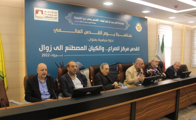 خلال الندوة السياسية في بيروت