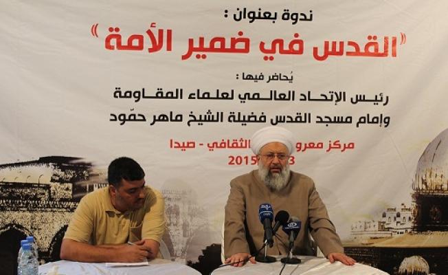  ماهر حمود