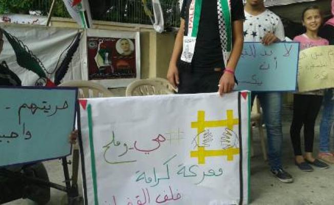 من الوقفة التضامنية  (2)