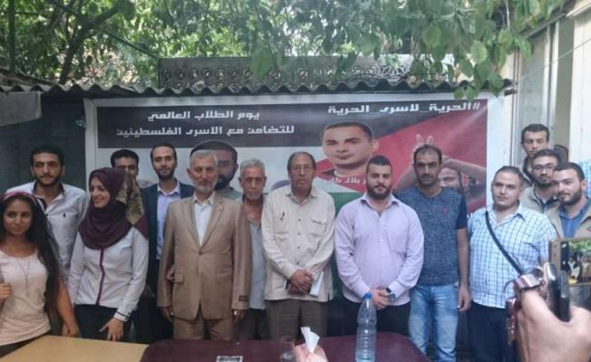 وقفة تضامنية مع انتفاضة القدس والأسرى