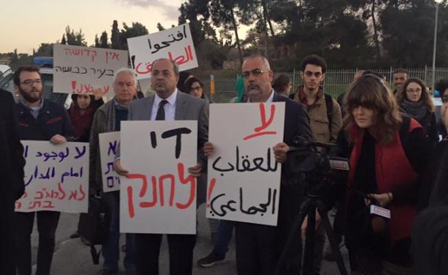 وقفة احتجاجية في العيسوية