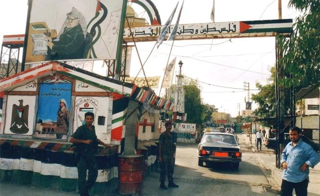 عين الحلوة