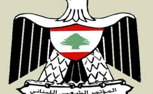 المؤتمر الشعبي اللبناني
