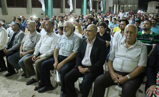 خلال احتفال التوحيد