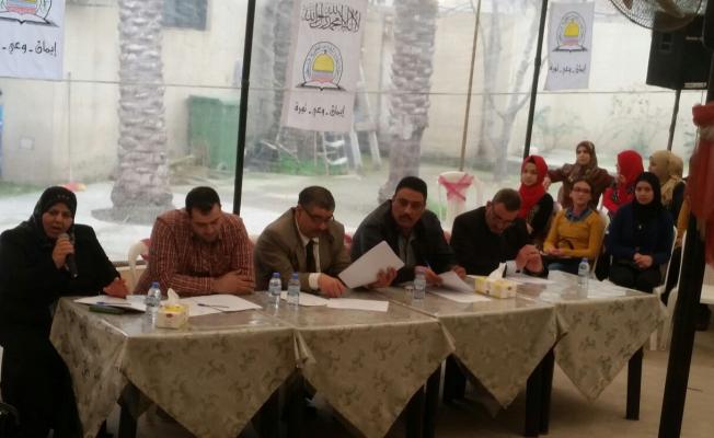 خلال المسابقة