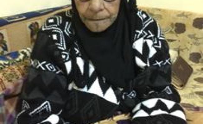 الحاجة سبته محمد