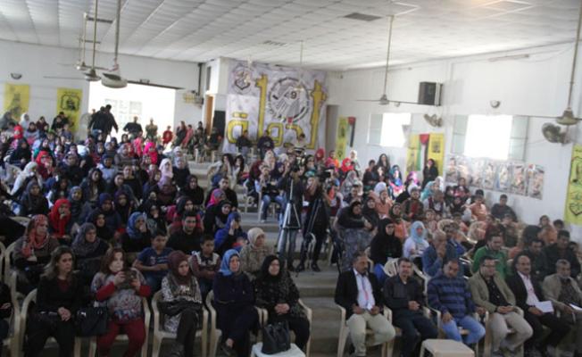 أثناء الاحتفال