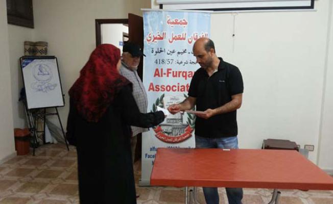 أثناء التوزيع