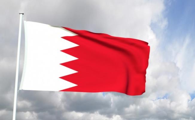 علم البحرين