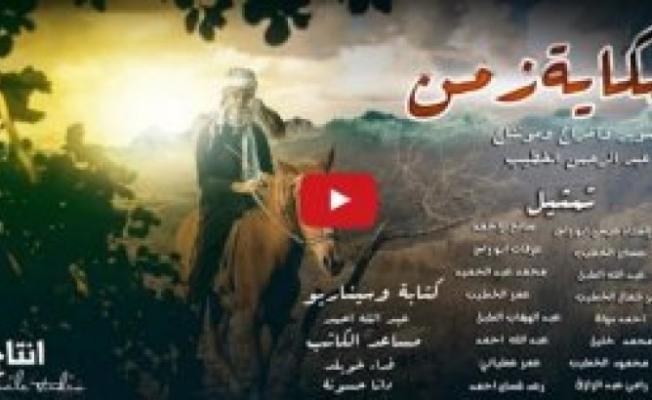 صورة من الفيلم