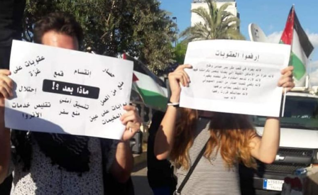 خلال المظاهرة