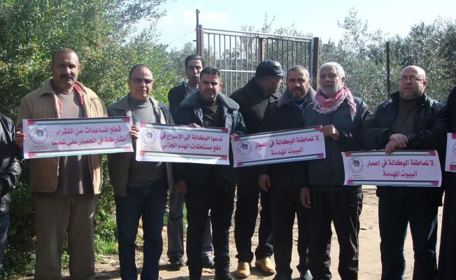 اثناء الوقفة الاحتجاجية