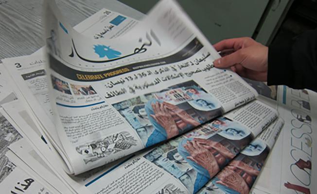 الصحافة اللبنانية