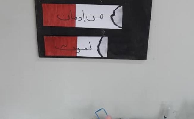 مخدرات 1 (3)