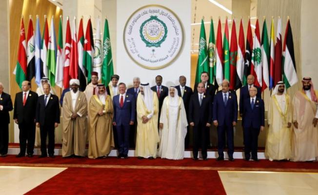 القمة العربية