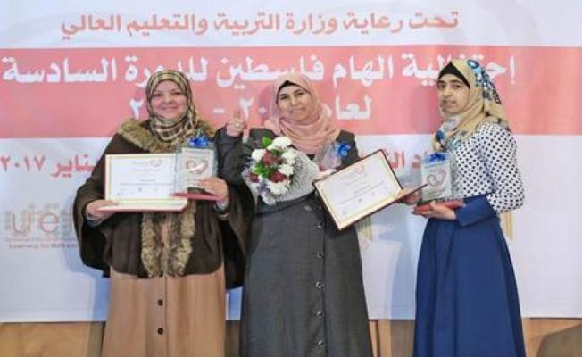 جانب من حفل التكريم