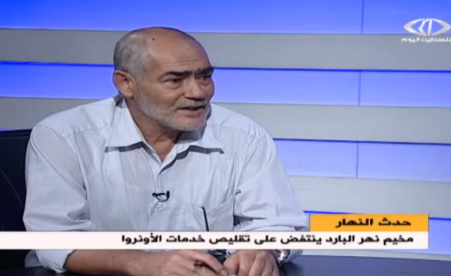 القيادي في "حركة الجهاد الإسلامي" بسام موعد