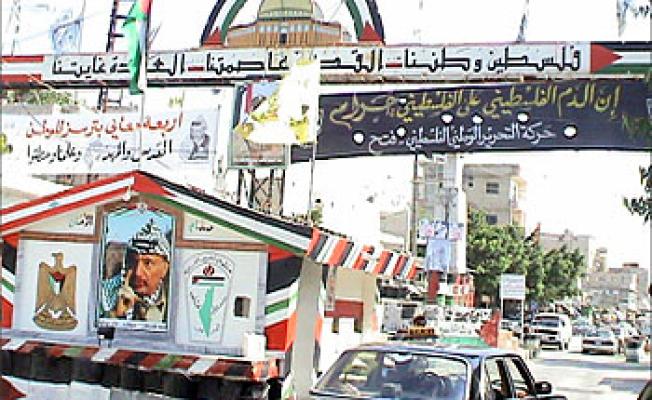 مخيم عين الحلوة