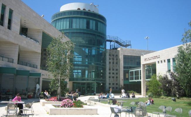 جامعة حيفا بالداخل الفلسطيني المحتل