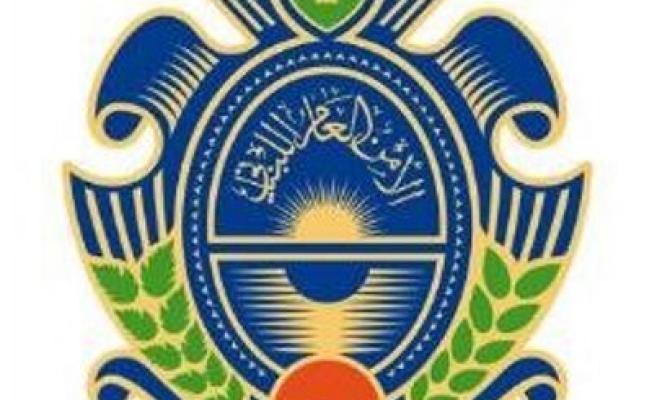 صورة رمزية