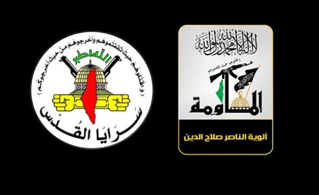 الوية الناصر صلاح الدين + سرايا القدس