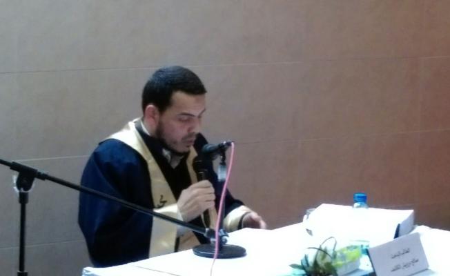 صالح مصطفي الكاشف
