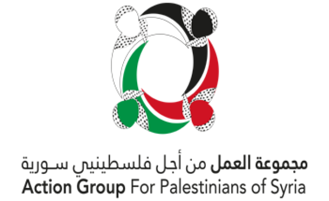 مجموعة العمل من أجل فلسطينيي سورية