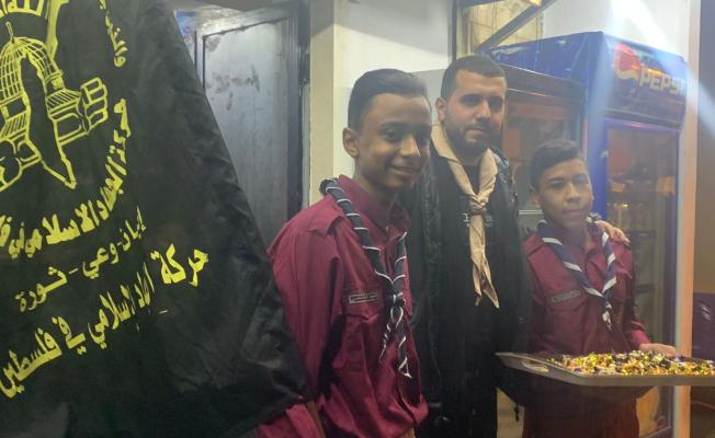 خلال التوزيع 