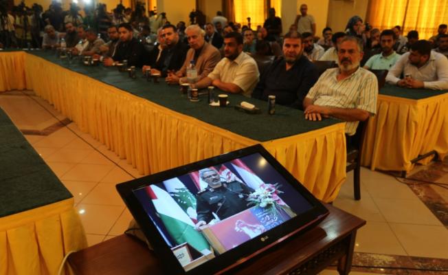 مؤتمر بين غزة وطهران
