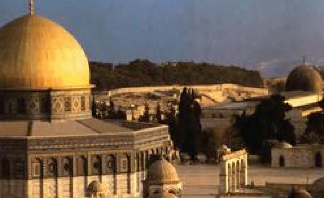 القدس المحتلة