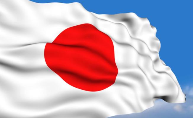 علم اليابان