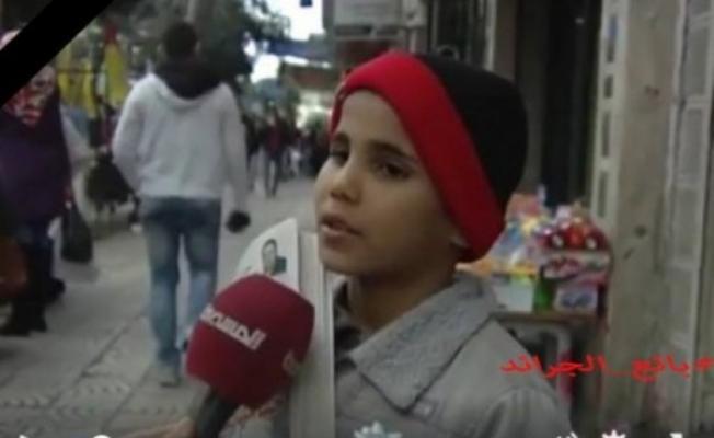الطفل الفلسطيني محمد الغر