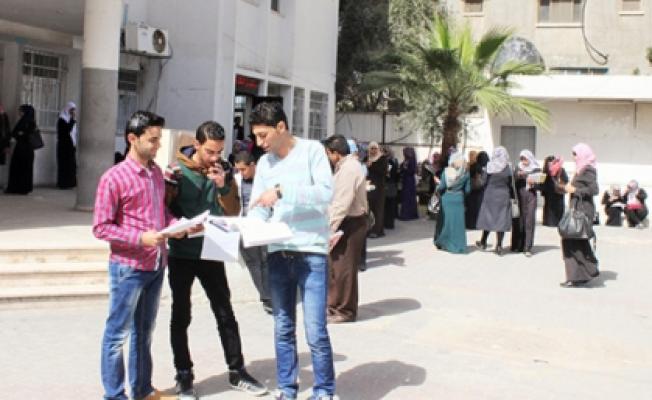 طلبة جامعة