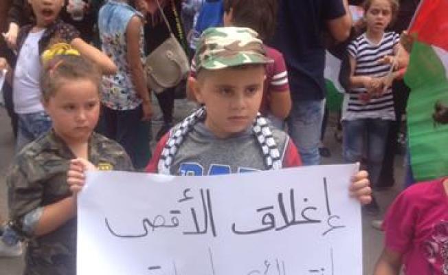 من الوقفة التضامنية مع الاقصى 