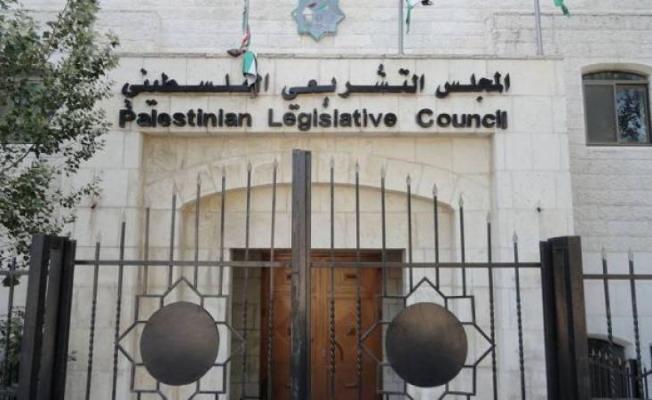 المجلس التشريعي الفلسطيني