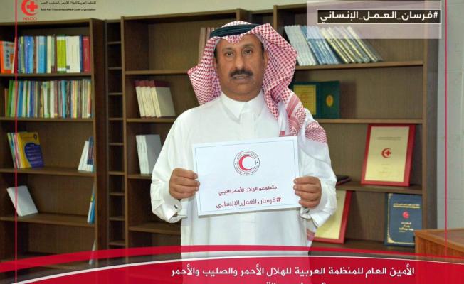 أمين عام المنظمة العربية للهلال الأحمر والصليب الأحمر صالح التويجري