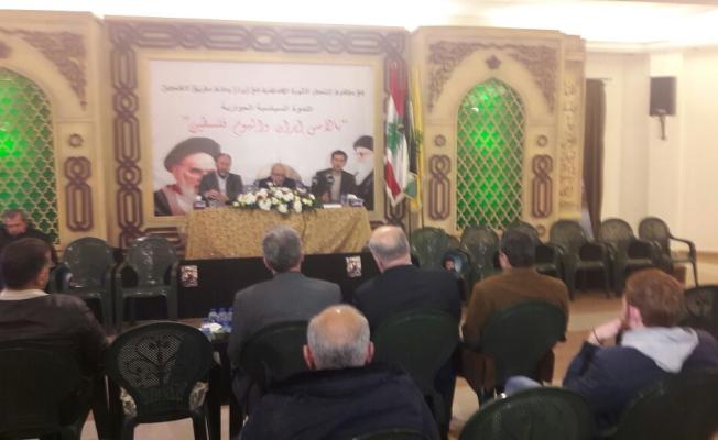 أثناء الندوة