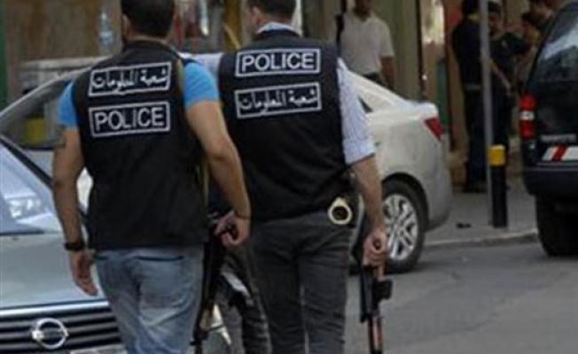 فرع المعلومات