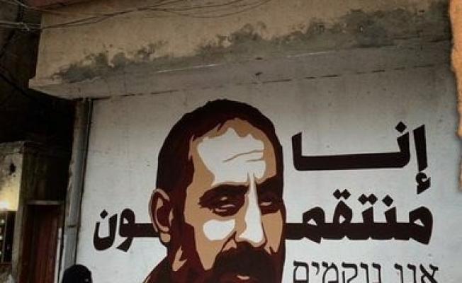 جدارية رعد خازم