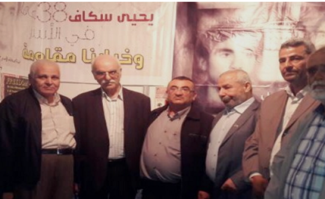 من  المعرض