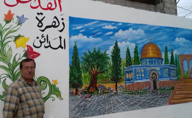 زهرة المدائن