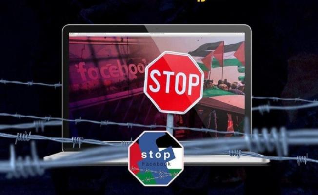 المحتوى الفلسطيني على شبكات التواصل