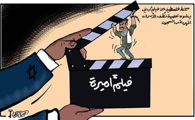 الكاريكاتير-