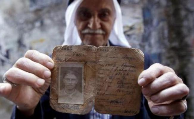 لاجئ فلسطيني