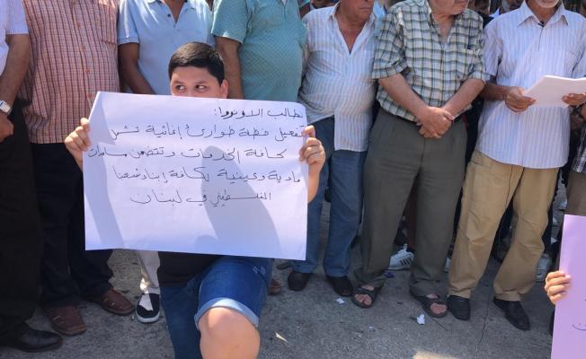 خلال الاعتصام 